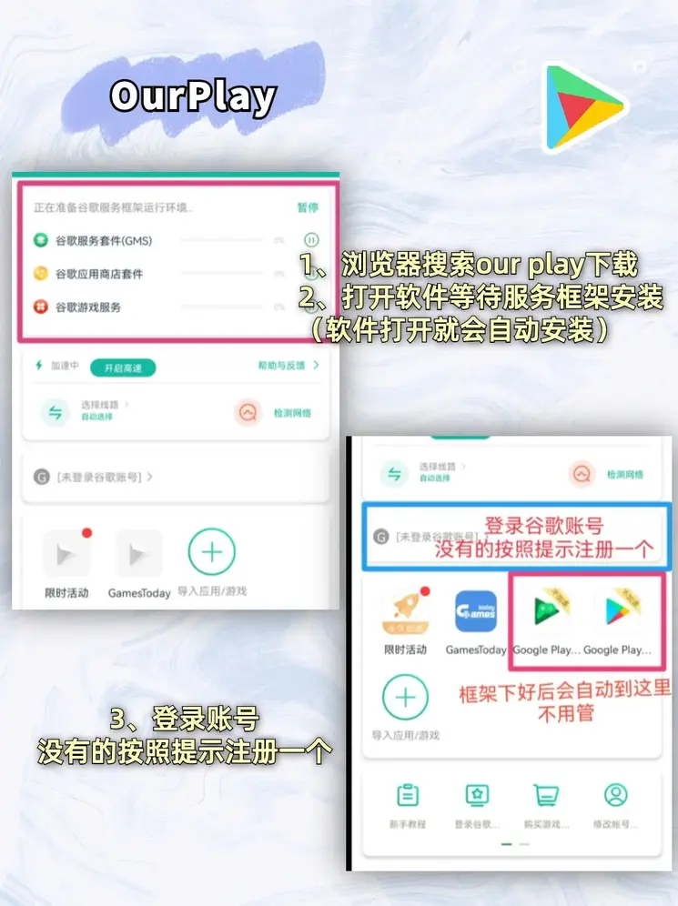 MG试玩网站下载截图1